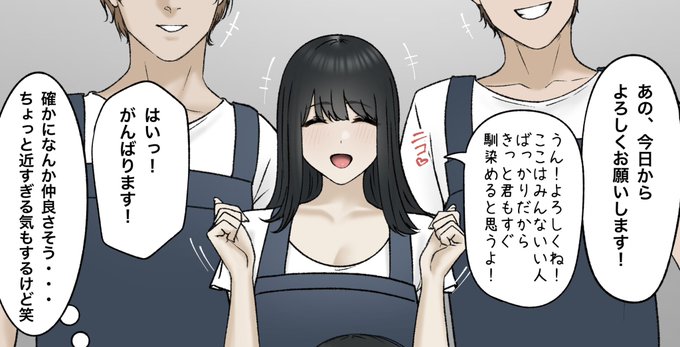 一枚追加しました🙇🏻‍♂️
pixivFANBOXで9月の色々置き場を公開しました! https://t.co/rwdqPRUO8w 