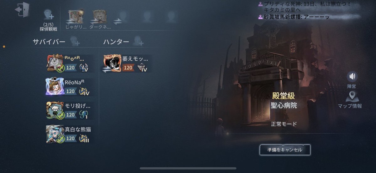 COSMOS_CLAN_'s tweet photo. 久しぶりのクランカスタム楽しんでいただけたでしょうか！
また次回からしっかりやっていきますので皆様よろしくお願いします🙇‍♀️ https://t.co/H2rQFGEIx4