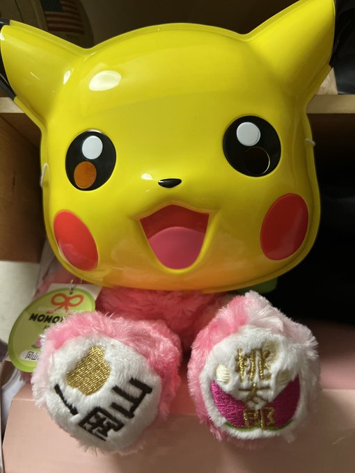 Twitterのコスプレ画像10