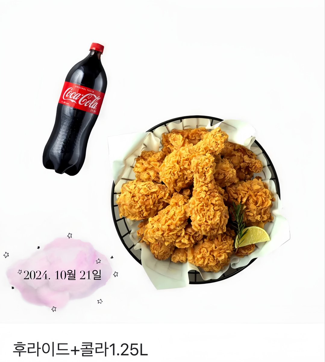 youaremy_hanabi's tweet photo. 🥟팔로우+RT🥟
📜주문을 말해, 로즈!📜
스토리, 연출, 작화까지 모두 담당하시고 제가 존경하는 레전드 작가님께서 더욱 아름다워진 작화로 시즌 2 복귀하셨습니다! 기념으로 이벤트 열었습니다💜

🥞추첨 2023/10/21/토
🥞알티 부탁드립니다
@RT_rtevent_bot
@romanceRTevn
🥞작가님:@haerang845 https://t.co/xW4LJMTLD0