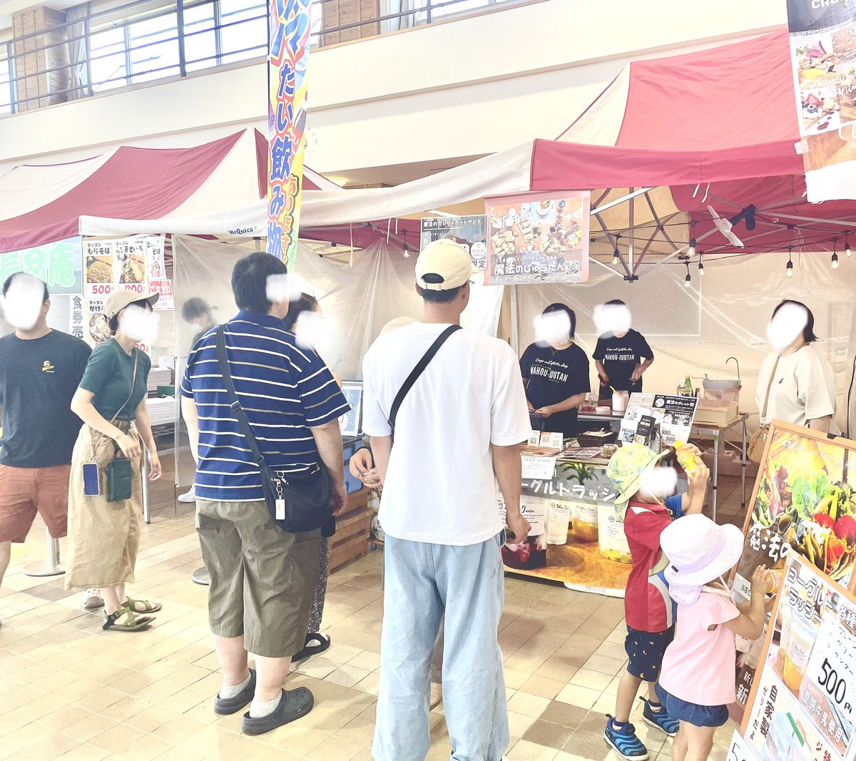 おはようございます。
二日間ありがとうございました😊
主催者及び関係者の皆様
いろいろと教えて頂き本当に感謝です。
ありがとうございました🙇
#日本ダッタン新そば祭り
#魔法のじゅうたん
#ガレット
#魔法のガレットホットサンド