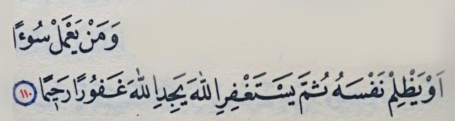 ضـي (@5i1li) on Twitter photo 