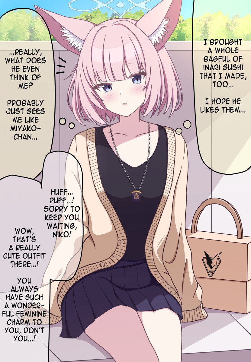 magamaga8944 [EN Version] Artist's Comment: I wanted to see a Niko