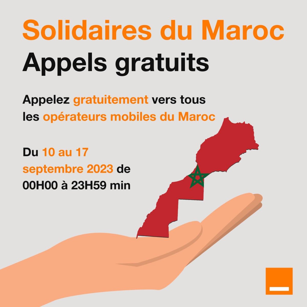 Cissé Muriel tweet media