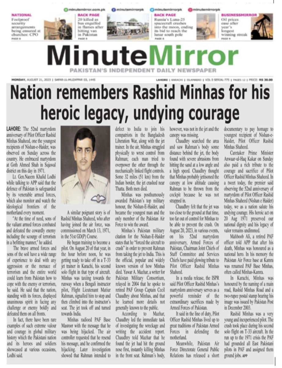 SaeedAliApp's tweet photo. Nation remembers Rashid Minhas for his heroic legacy, undying valour. https://t.co/3FUFW5vJAe