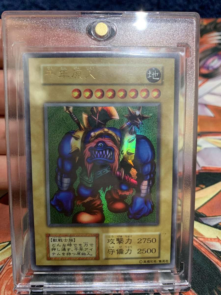 かるぴす tweet media