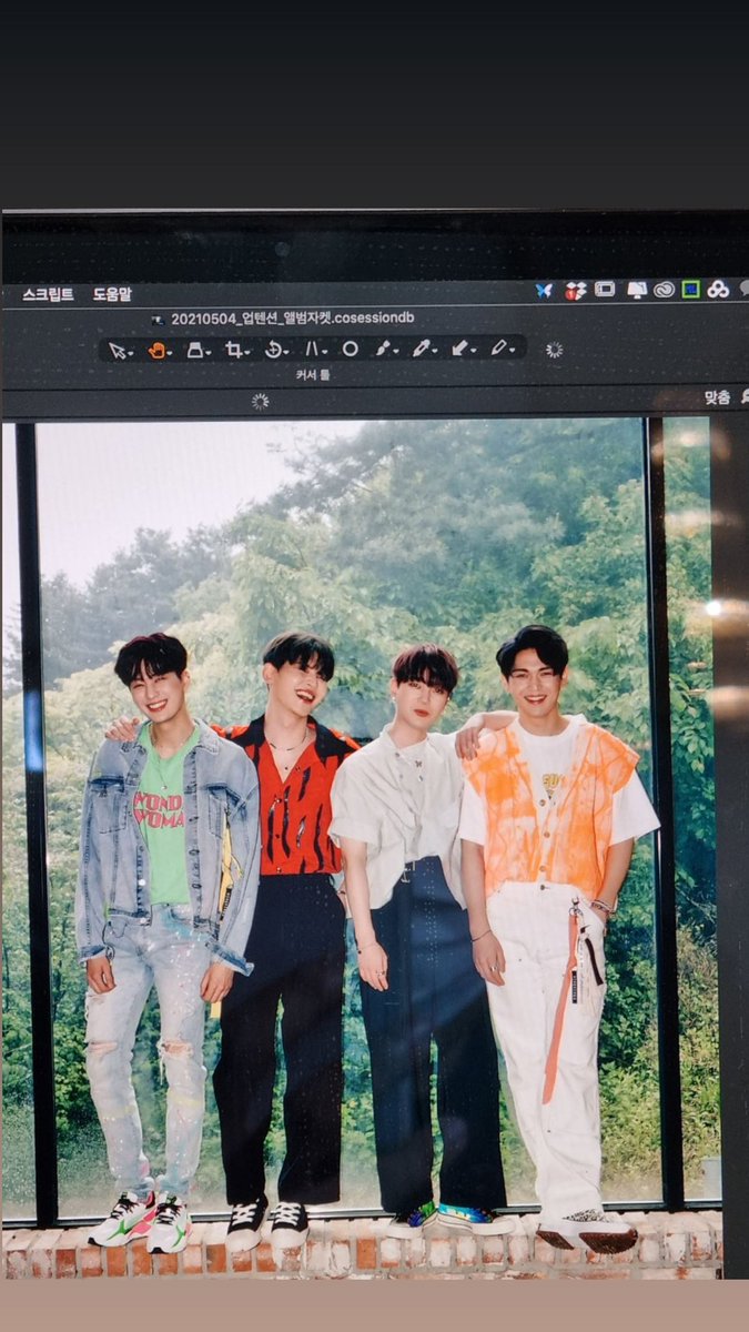 cloud_kogyeol's tweet photo. 230911 인스타 스토리

#고결 https://t.co/NojCPWrPiy