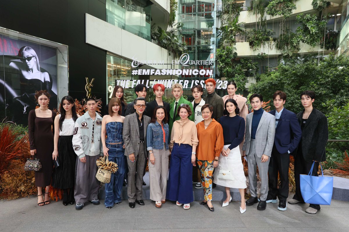 around_ent's tweet photo. ดิ เอ็มโพเรียม ดิ เอ็มควอเทียร์ รวมศิลปิน-ดารา เหล่าแฟชั่นนิสต้าของไทย อัปเดตเทรนด์แฟชั่น ในงาน “#EMFASHIONICON : THE FALL/WINTER ISSUE 2023”
อ่านต่อ: https://t.co/vQriOq7H1r
#TheFallWinterIssue2023 #Emporium #EmQuartier
#mynameisnanon #ATLAS_th https://t.co/BVoKDNyalP