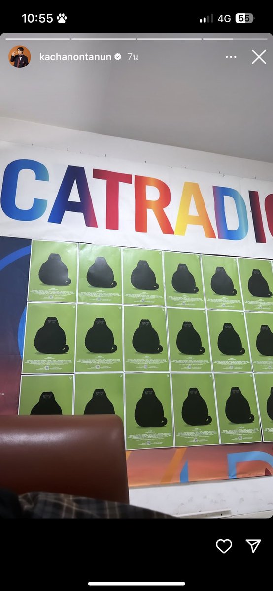 KachaFanClub's tweet image. พร้อมจ้า
#catradio #catinterview
#คชาพระรอง  
#especiallyforyou 
#kachanontanun 
#Kachaigstory