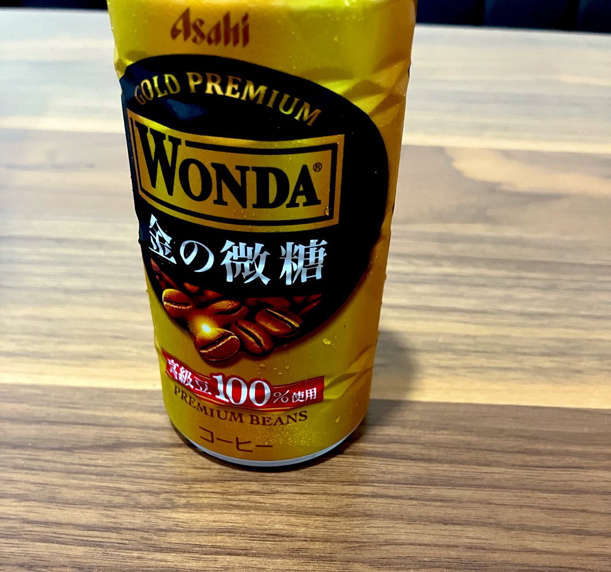 今日の昼食です