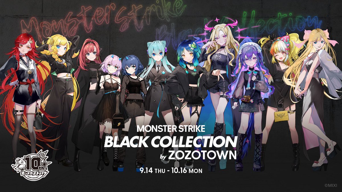 sasakyoCO's tweet photo. え？可愛いんだが？💠(語彙力崩壊)

#BLACKCOLLECTION
#ZOZOTOWN
#モンスト https://t.co/xWERn15rjG