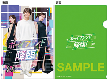 タワーレコード STARTO最新情報 tweet media