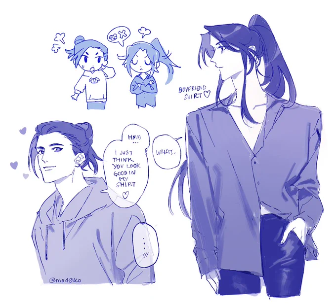 #fengqing  fx owns like 3 shirts and mq is wearing one of them