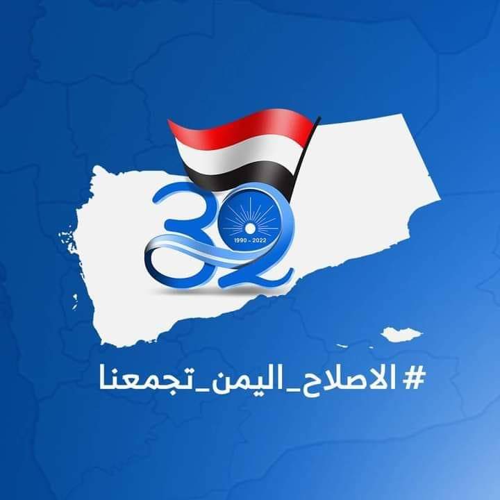 Mubark sharfحساب بديل tweet media