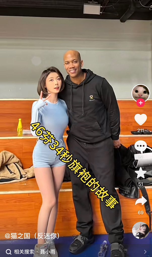 一早来推上 找找资源