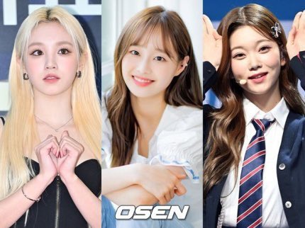 📰 Yuqi, Chuu e Tsuki estão confirmadas em um novo programa de variedades com estreia marcada para Outubro! 🔗 n.news.naver.com/entertain/arti… #GIDLE #여자아이들 @G_I_DLE