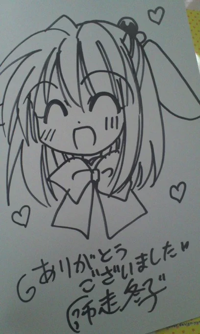 懐かしい写真フォルダからヒエエエエエエエ