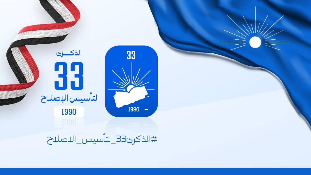 Mubark sharfحساب بديل tweet media