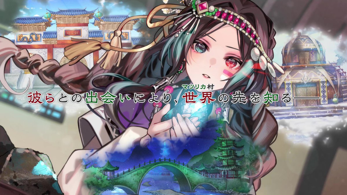 Ikémen fangirl on X