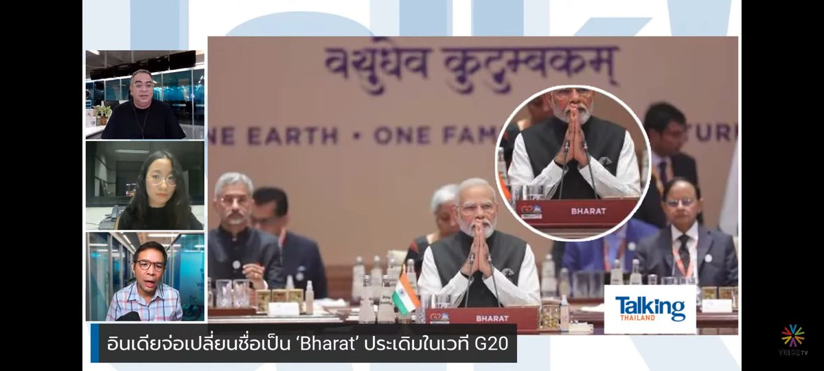 Patcharaviral tweet media