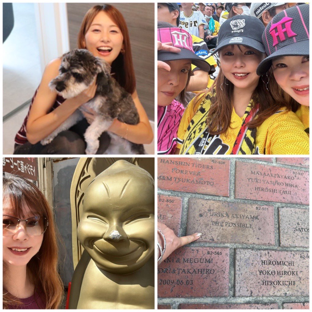 0504Rie's tweet photo. 昨日のこと
甲子園へ弾丸で行ってきた⚾️
M5やで〜！
プラス7月の娘と娘のワンコ🐶

9.11ですね
この日を忘れずに生きていきましょう https://t.co/o1w0pr6gpi