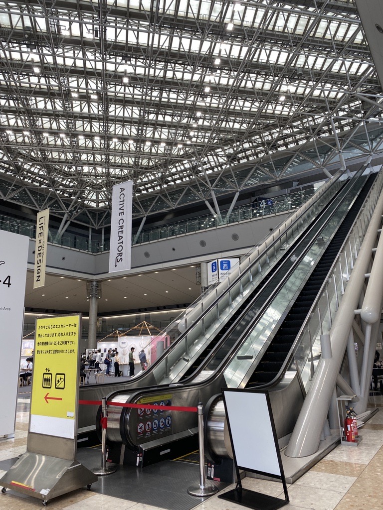 BitBeans2003's tweet image. 先週の金曜日は東京ビッグサイトで開催されていたギフトショーに伺いました！
ご挨拶させていただいた皆様ありがとうございました😊
#ギフトショー #webサイト制作