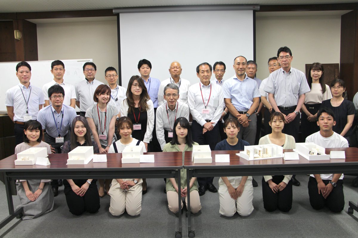 OsakaMetUniv's tweet photo. 9月5日（火）、杉本キャンパスにて『公社賃貸住宅住戸のリノベーション提案発表会』が開催されました！生活科学研究科の松下研究室と土井研究室の学生らが、リノベーション案（計6案）を大阪市住まい公社の関係者の方々に発表し、講評を受けました🏠✨
詳しくはこちら👇
https://t.co/r3ftoaziNn https://t.co/8gRqcT6hzy