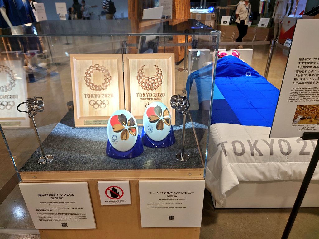 mic_brise's tweet image. ミラソメランド💙
休日でも空いてていろいろあってゆっくり見られて癒し空間でした🌸
「わたしの心は○○になる」
心はミラソメちゃんになる✨率高く
皆様絵が上手だし愛に溢れてて🥹
#SusHiTechSquare
#Tokyo2020レガシー展
#ミライトワ #Miraitowa
#ソメイティ #Someity
#ソメイティげつようび