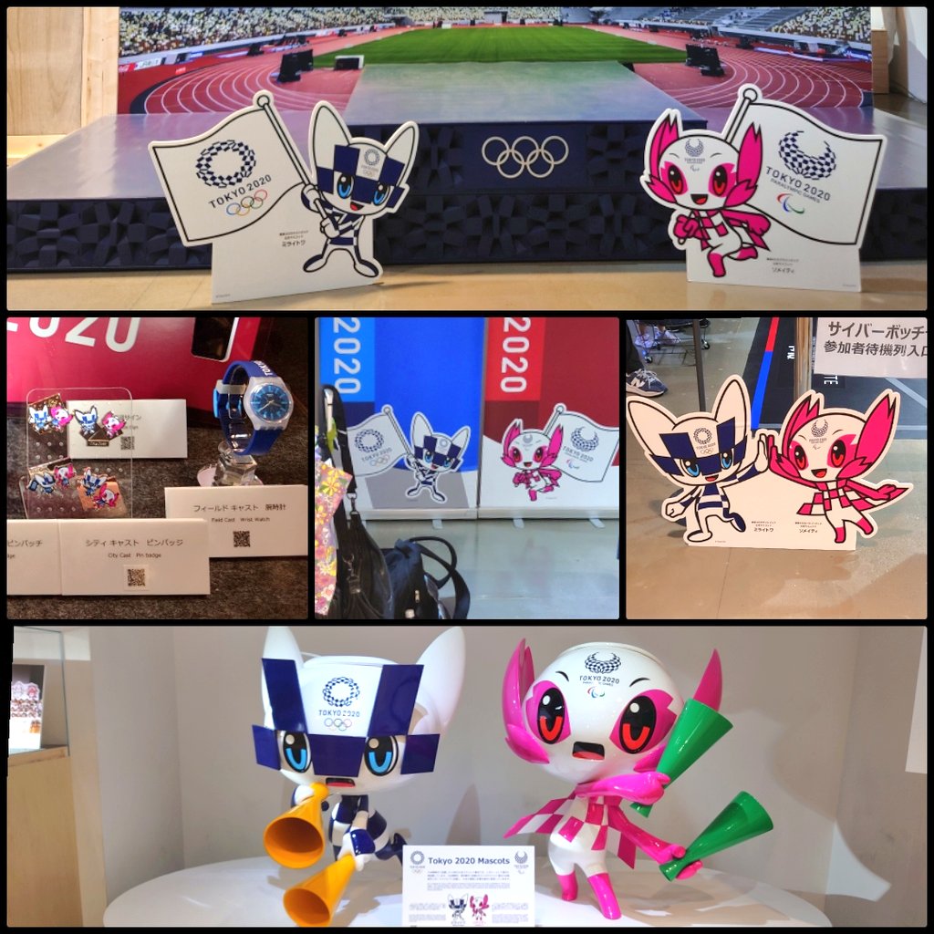 mic_brise's tweet image. ミラソメランド💙
休日でも空いてていろいろあってゆっくり見られて癒し空間でした🌸
「わたしの心は○○になる」
心はミラソメちゃんになる✨率高く
皆様絵が上手だし愛に溢れてて🥹
#SusHiTechSquare
#Tokyo2020レガシー展
#ミライトワ #Miraitowa
#ソメイティ #Someity
#ソメイティげつようび