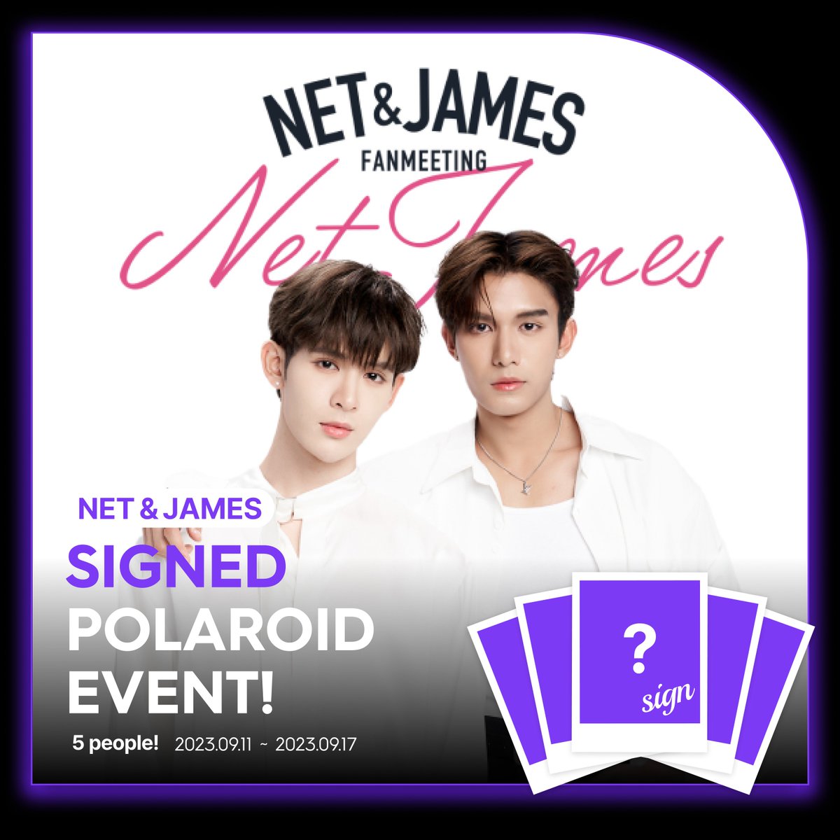 hellolivetv's tweet photo. #hellolive_NEW
NET&JAMES JAPAN FANMEETING SWEET DREAMS / HOT NIGHT
달콤한 꿈과 뜨거운 밤, 준비되셨나요?
인용 RT로 ALL PASS 인증해주시면 싸인 폴라로이드!
Certify ALL PASS with Quote RT and get your signed Polaroid!
지금 ALL PASS 예매하기 👉 https://t.co/eOtsH66aIk https://t.co/KDPBsTHJmI