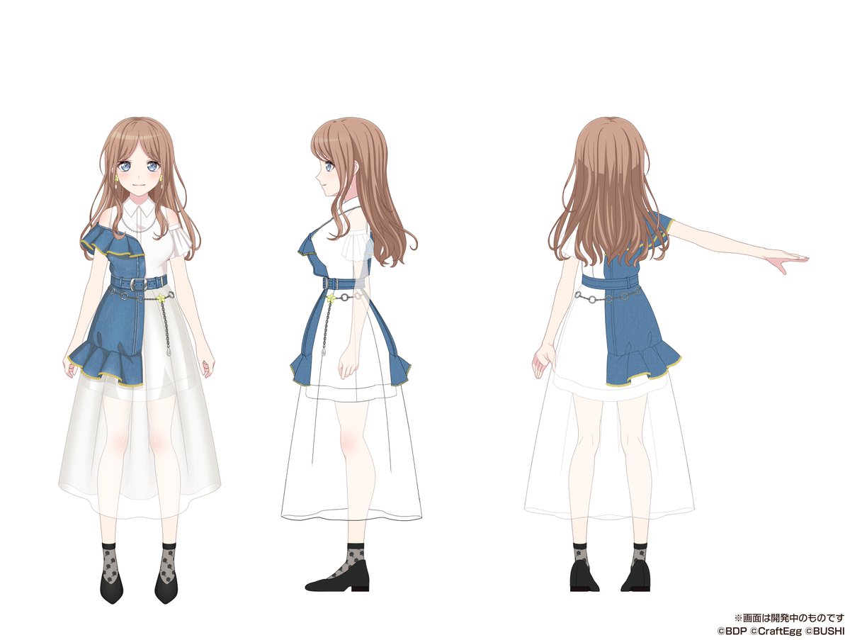 バンドリ　ガルパ　長崎そよ　法被 BanG Dream! 12th☆LIVE 法被 MyGO!!!!! 長崎そよ