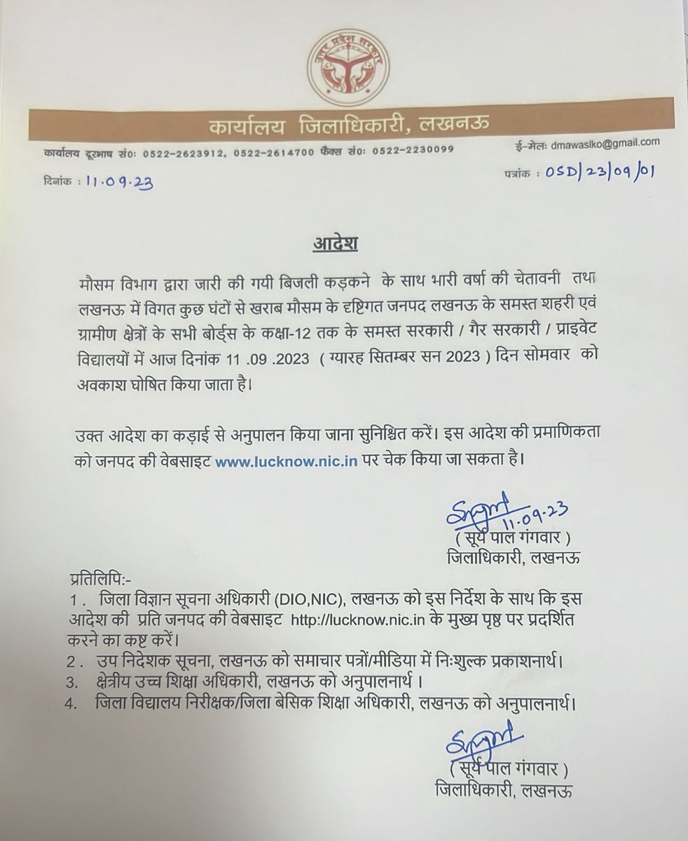 Order regarding schools.