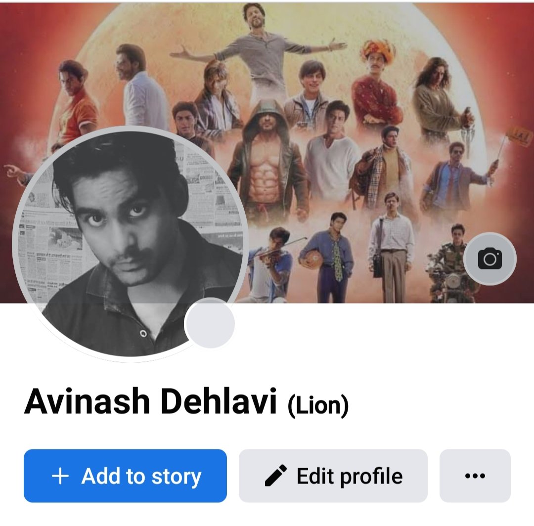 dehlavi_avinash's tweet photo. @iamsrk I love u sir bhut mst movie bnai h apne or acting apse axi koi kr hi nhi skta h ..na Bollywood me na Hollywood me ....poore whole world me apse axi acting koi nhi kr skta h sir apki movie mere fb cover pic ki trh Sher ki trh poore month sirf dahade or 10000 cr kamaye ye https://t.co/zez6yTic4o