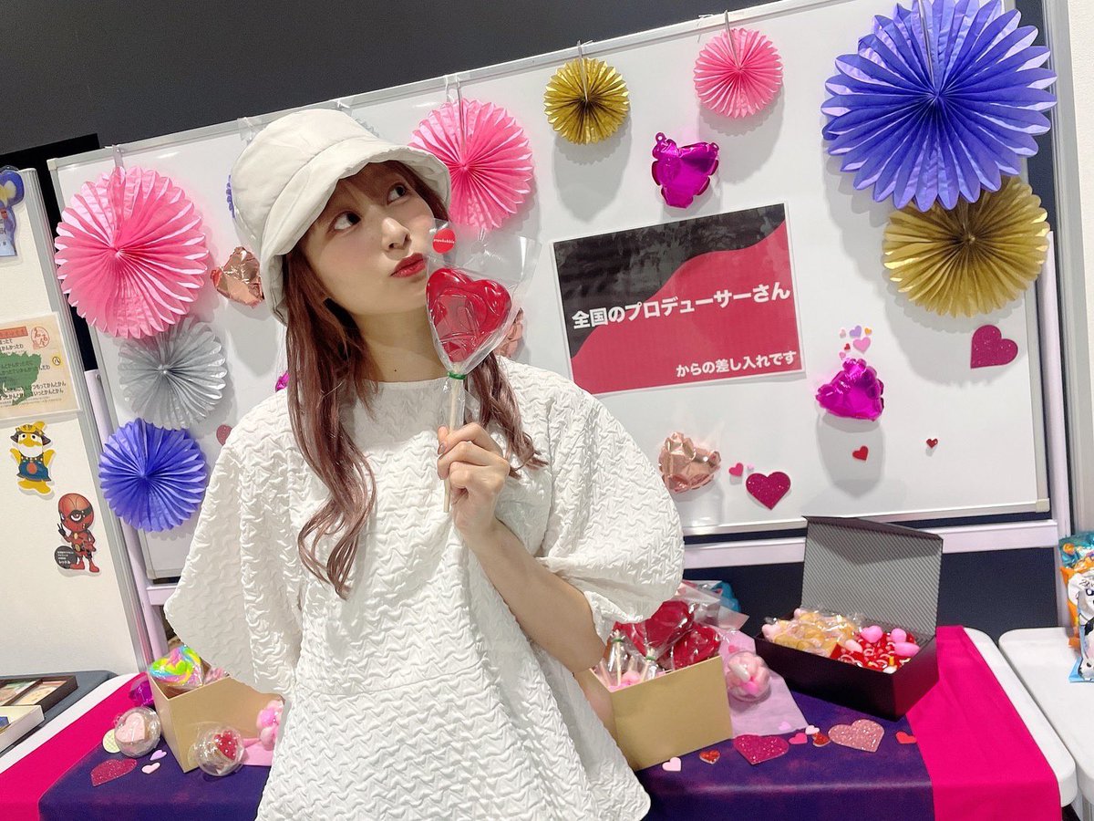 おはようございますー🌞✨！！！ プロデューサーちゃん、差し入れと