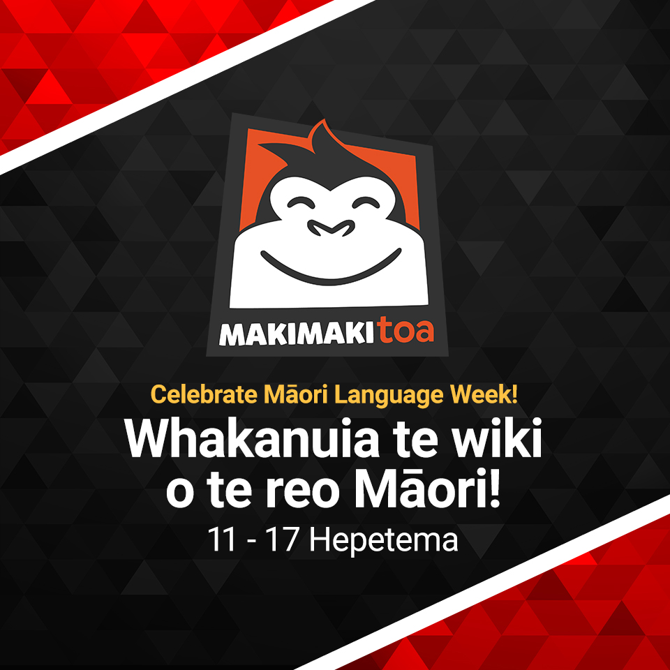 Fun fact: Makimaki Toa is the name that we use to represent Mighty Ape in te reo Māori.

Makimaki meaning ape or monkey, and Toa meaning mighty, brave, champion, warrior, etc. Coincidentally “Toa” also means shop or store #TeWikiOTeReoMāori mightyape.co.nz/blog/7460/maor…