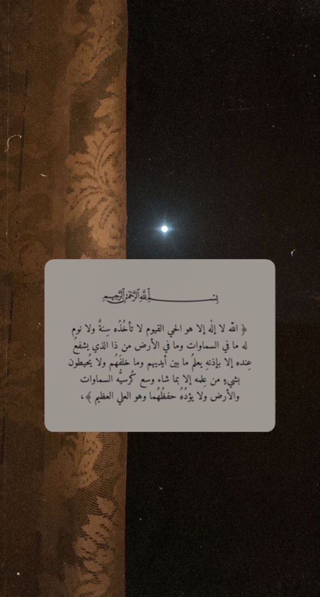 صدقة جارية لـ عبدالعزيز الشريف tweet media