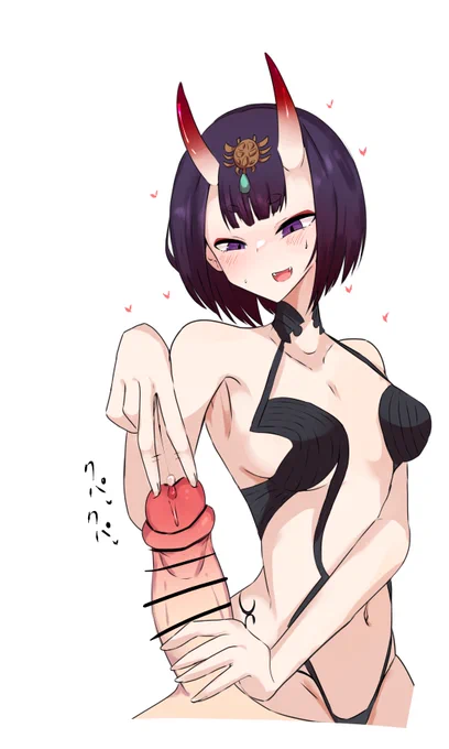 しゅてん 