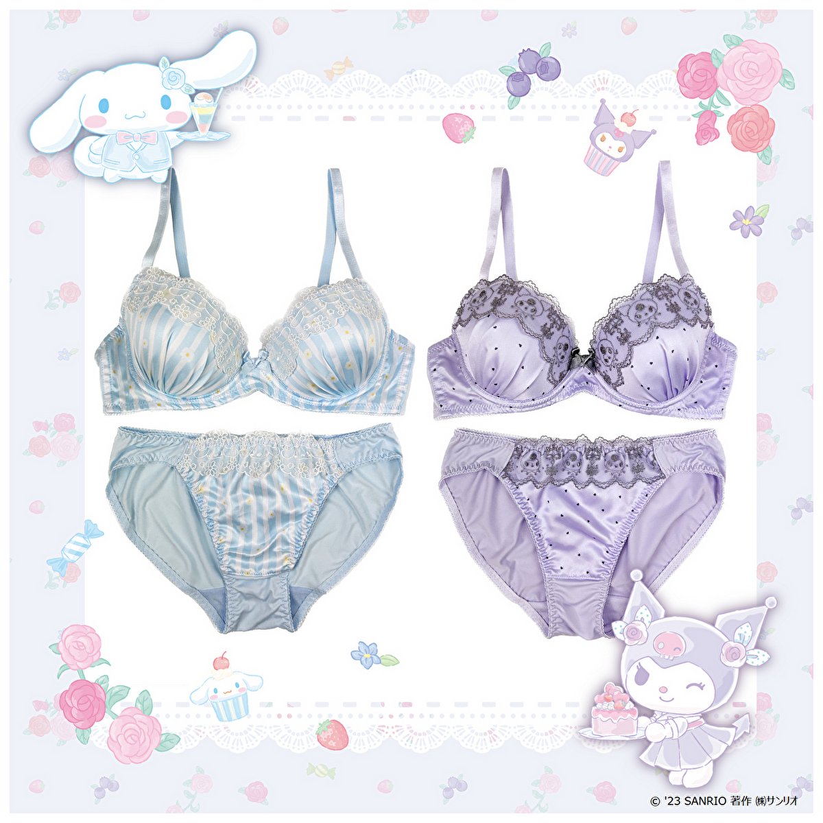 専用品Sanrio サンリオ シナモロール ブラジャーショーツセットM