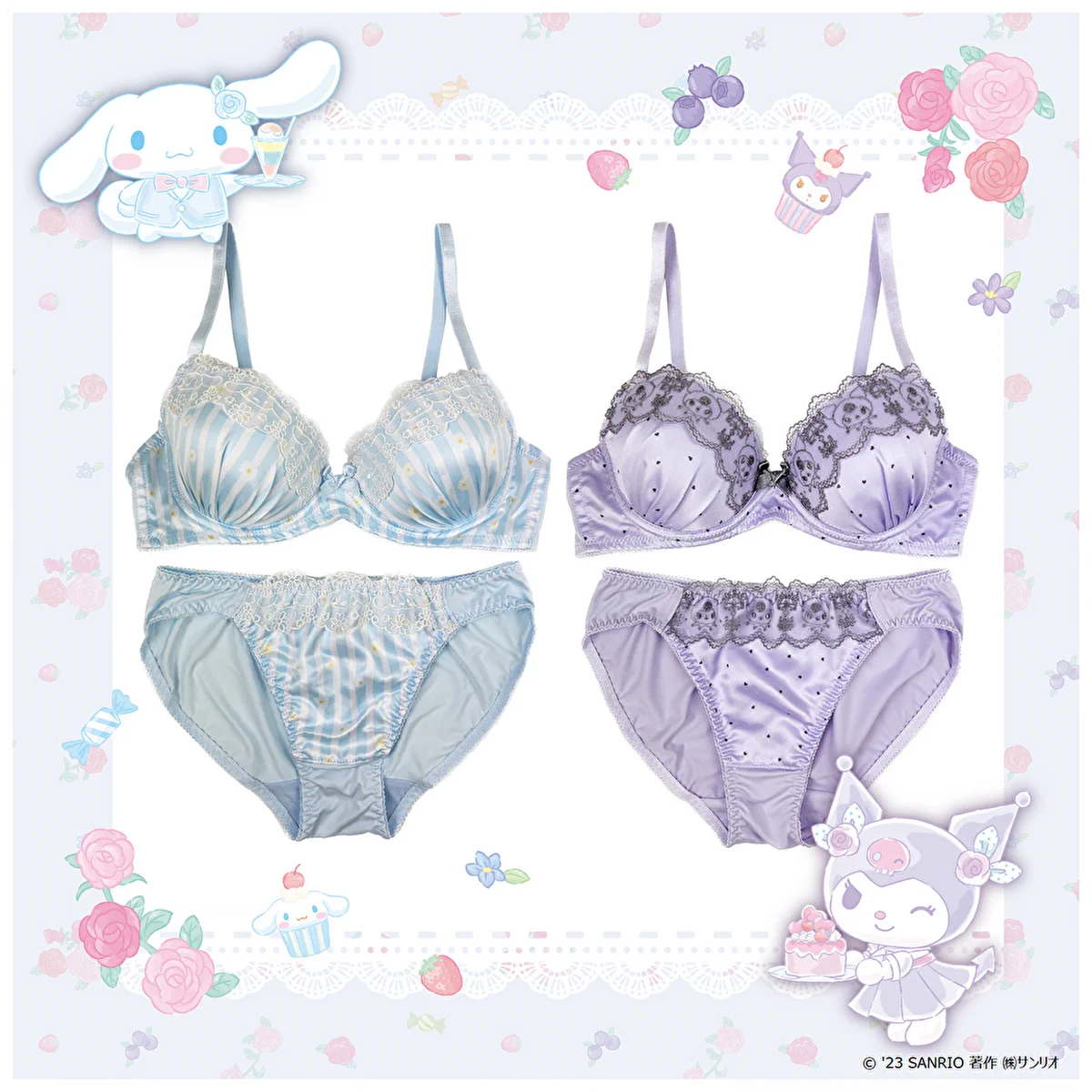 ♡シナモンロール♡断捨離中　ゼオスキンヘルス3点セット サンリオ【公式】 on X: 