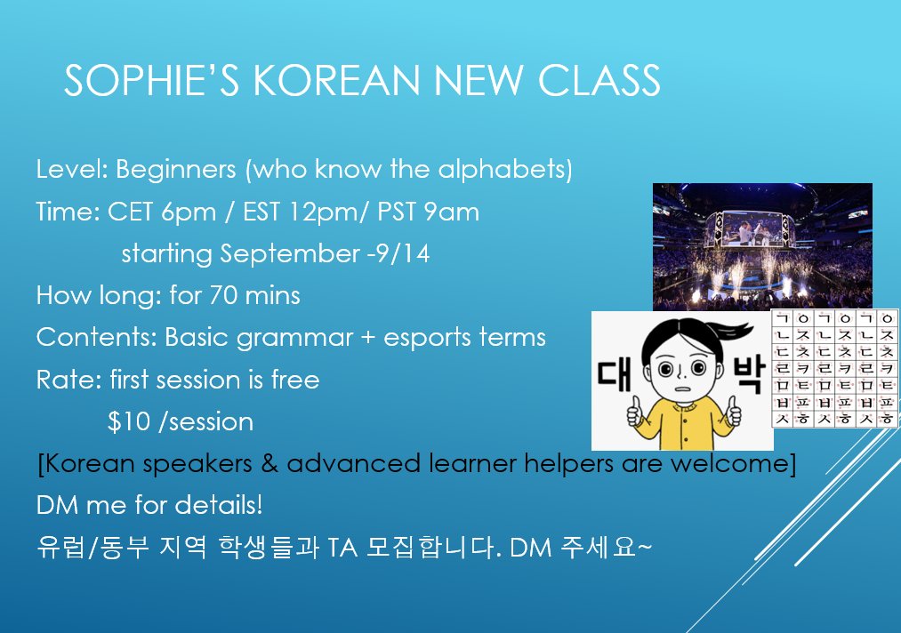 Aside from the current classes, I open a new group class (for CET & EST time) starting this Thurs9/14. RTs will be greatly appreciated ♡ DM for details. Thank you all!