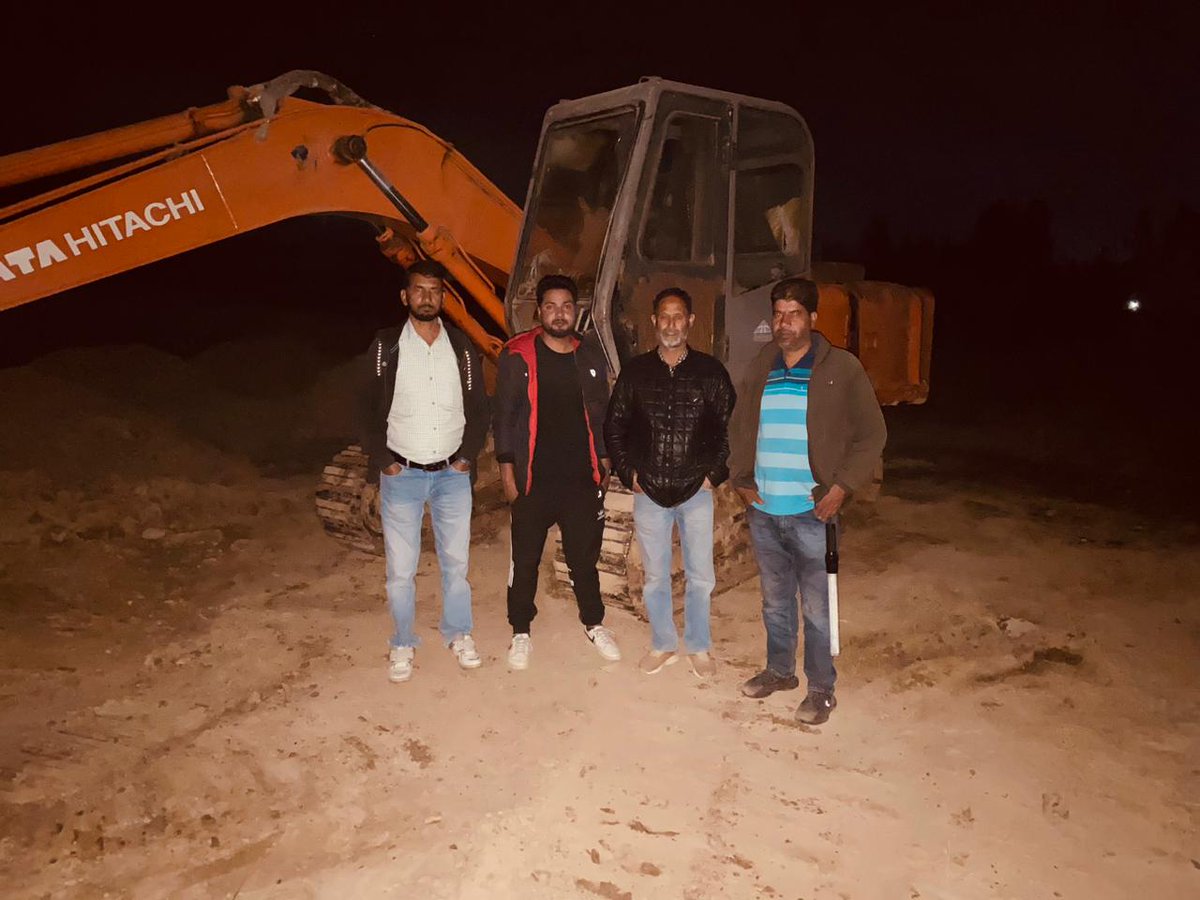 District Mineral Officer Budgam tweet media