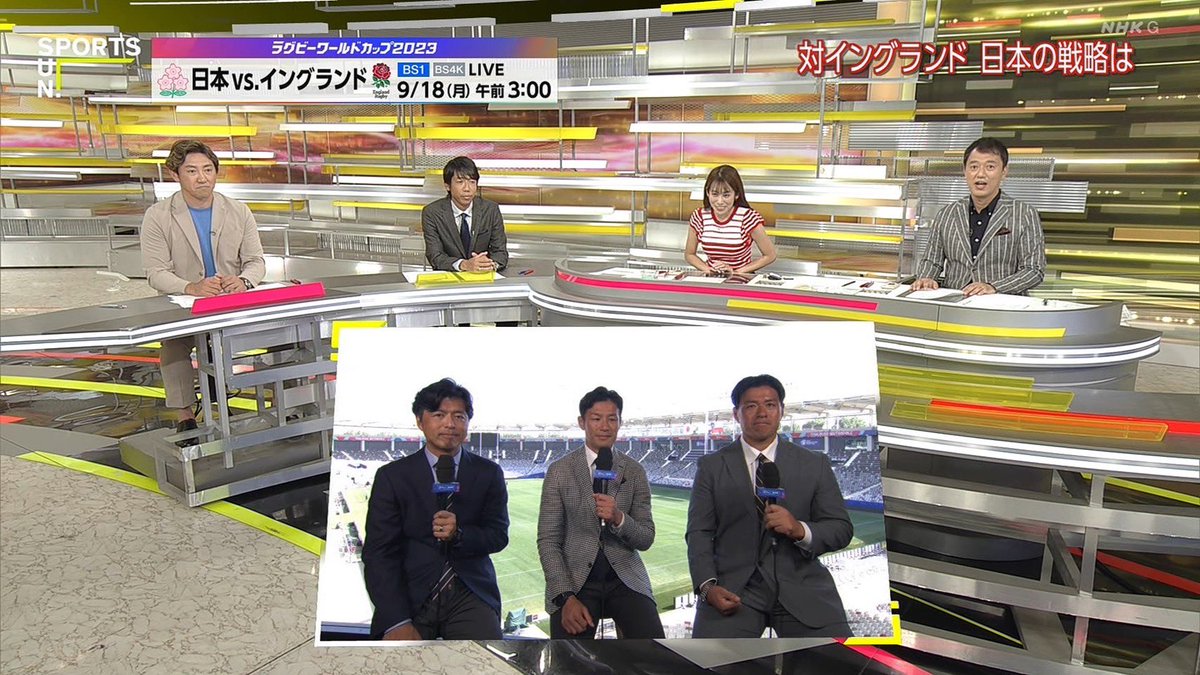 vote_her5's tweet photo. 昨日の中川アナ！

#���川安奈 #中川アナ #アナウンサー #女子アナ #NHK #サンデースポーツ #あんなこんな https://t.co/foMEuInJT9