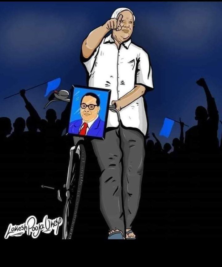 oubsfindia's tweet photo. गूंगे बहरो को सुर सजाने को साज बनाता रहा हूँ।
नौसिखिये परिंदों को बाज बनाता रहा हूँ ।
चुपचाप सुनता रहा हूँ शिकायतें सबकी ।
तब दुनिया बदलने की आवाज बनाता रहा हूँ ।
समंदर तो परखता है हौंसले कश्तियों के ।
और मैं डूबती कश्तियों को जहाज बनाता रहा हूँ ।    
#जय_भीम
#teambsfi https://t.co/fG1awHcPJ2