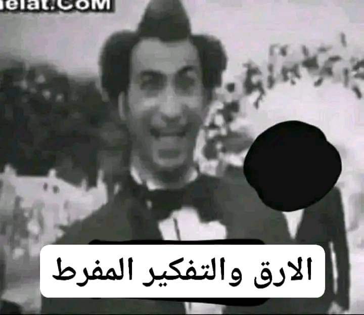 body_gamal_'s tweet photo. @AbduMG69 https://t.co/7wrjFfCTEQ