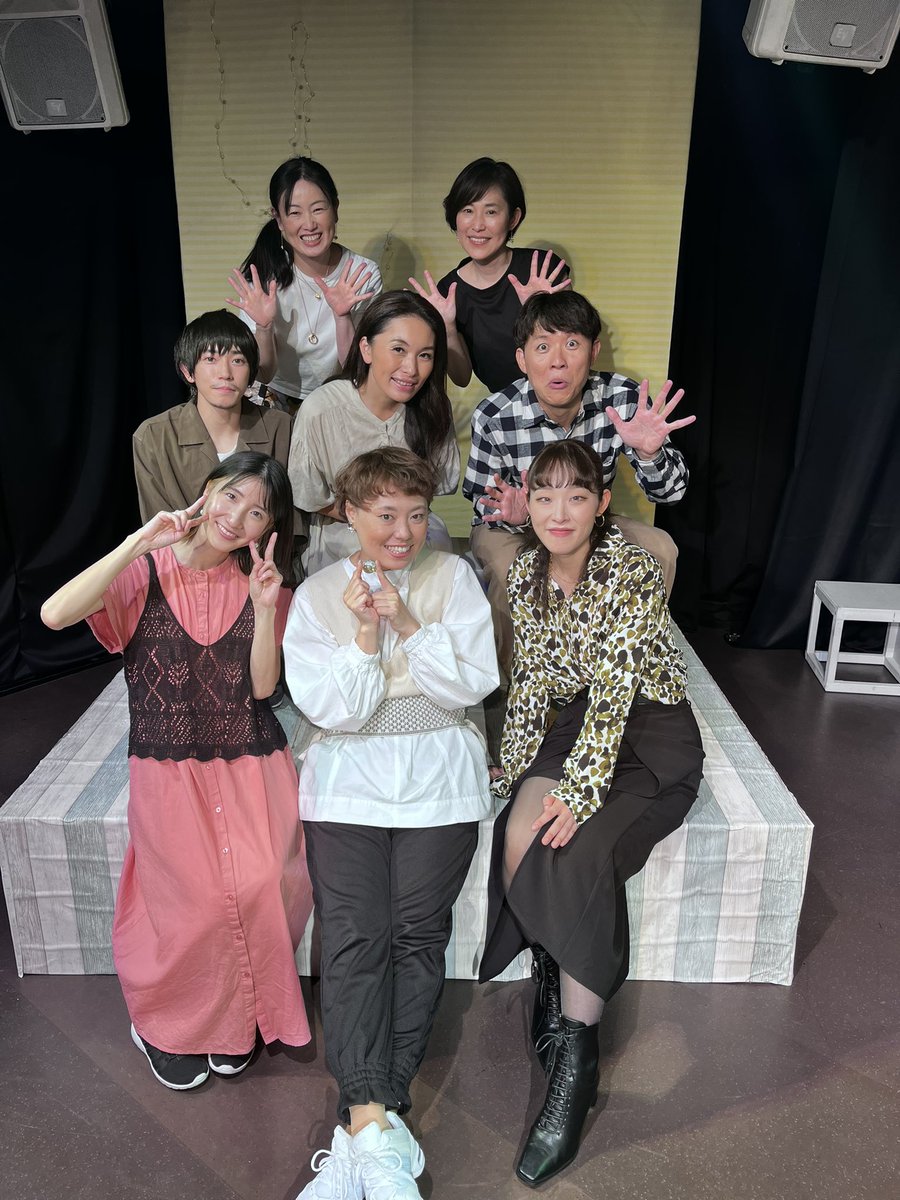 『アルゴのリズムに乗って』
全公演、終演いたしました！！

ご来場くださったお客さま、応援券で応援してくださった皆さま、本当に本当に、ありがとうございました！！！

#ハリネズミ企画
#アルゴのリズムに乗って