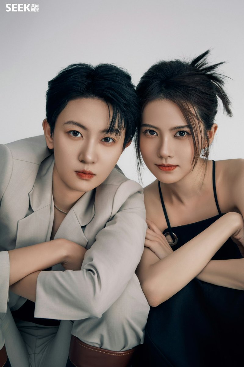 dramapotatoe's tweet photo. #OnceandForever’s #JiangPeiyao and #ZhangXiaoyu for SEEK
Full shoot - https://t.co/7IA1C3re1P https://t.co/qcnVxBrlEs