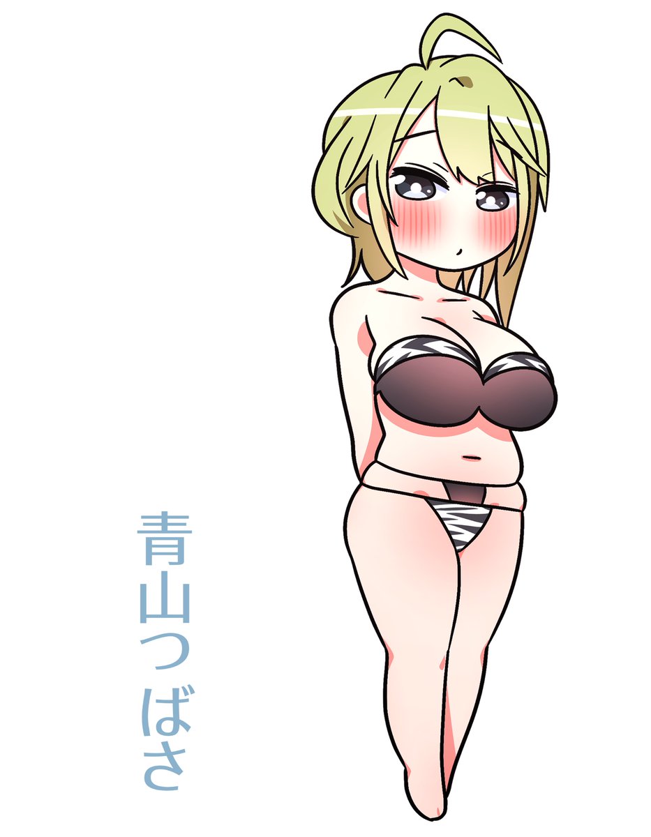 「いちいじゅ!ムーンライトビーチつばさ 」|怪人デベソのイラスト
