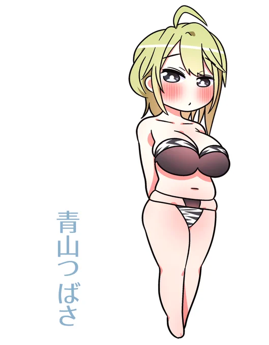 いちいじゅ!ムーンライトビーチつばさ 