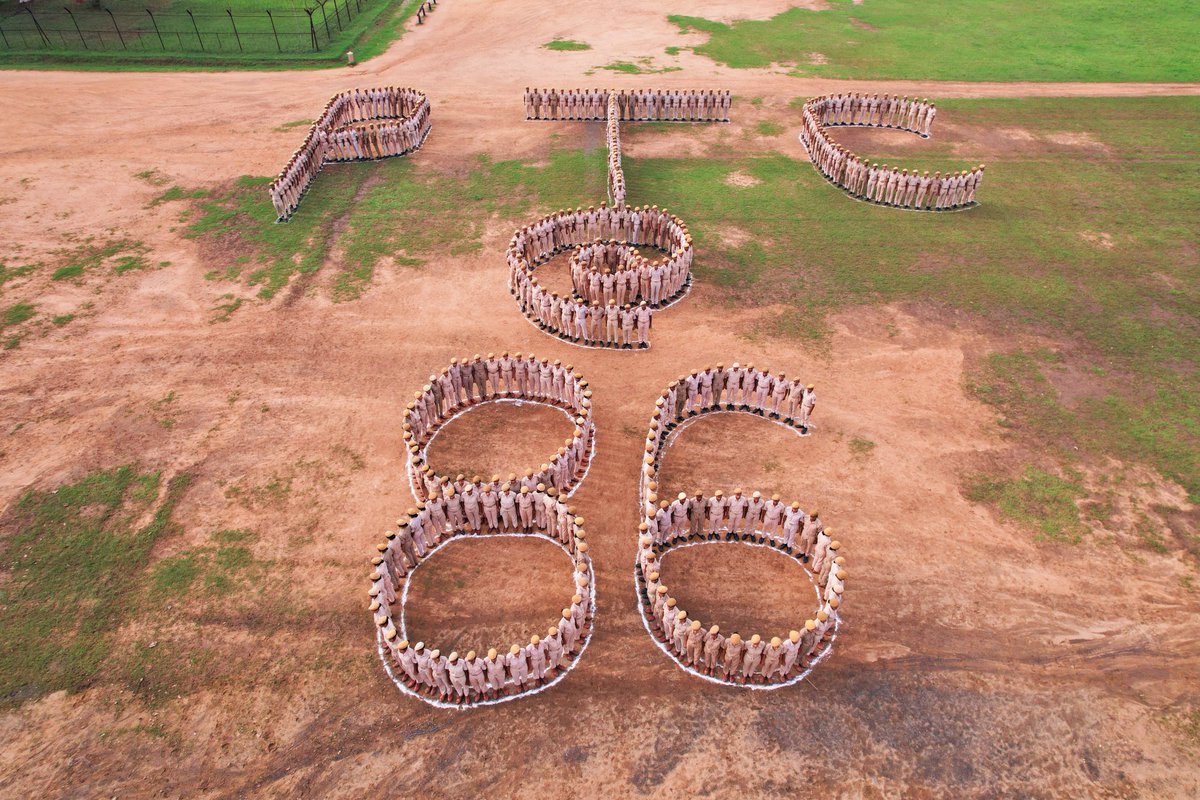 Police Training College tweet media