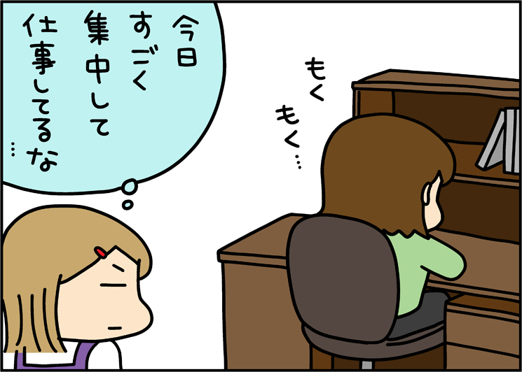 のぞきみキッズデザインvol.19 公開されました!
ご紹介する受賞作品は「PLUS PLUS」。デンマーク生まれの知育ブロックです～😉🧩
https://t.co/MXcg75seCX 